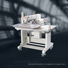 Промышленная швейная машина по индивидуальному заказу